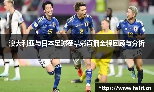 星空·综合体育