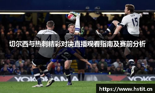 星空电子首页网站