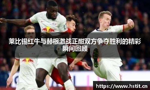 星空·综合体育