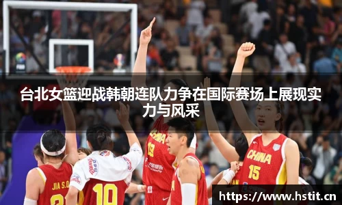 星空电子首页网站