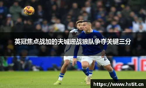 星空电子首页网站