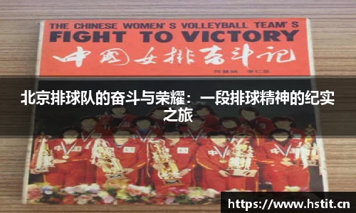 星空·综合体育