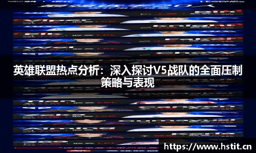 星空电子首页网站