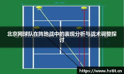 星空·综合体育