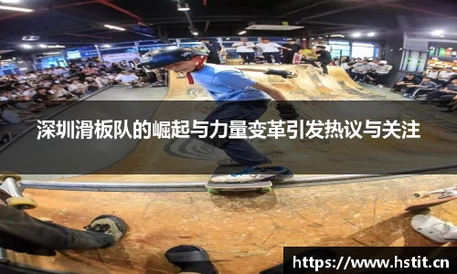 星空电子首页网站