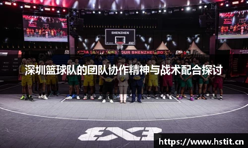 星空·综合体育