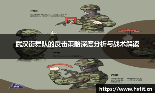 星空电子首页网站