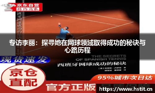 星空电子首页网站